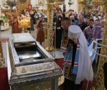 Божественная литургия