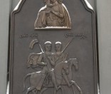 Икона-барельеф на памятнике 1812 г. 