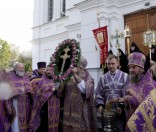 Крестный ход