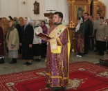 Диакон Иоанн