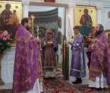 Великий вход