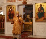 Визит митрополита Павла
