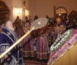 Всенощное бдение