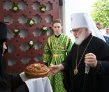 Встреча Митрополита Павла