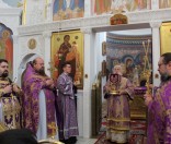 Божественная литургия