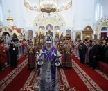 Божественная Литургия
