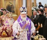 Праздничная служба