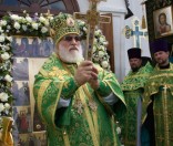 Митрополит Павел