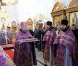 Божественная литургия