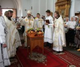 Благослови, Господи, предлежащия плоды сия