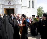 Внесение святыни в Кресто-Воздвиженский собор