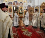Преображение