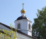 Праздник Вознесения Господня в Полоцкой обители