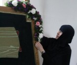 Подготовка к празднику