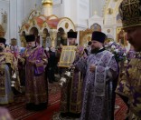 Божественная литургия