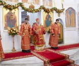 Поздняя Божественная литургия