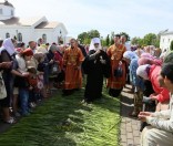 Встреча Митрополита Павла