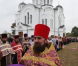 Ожидание высокого гостя