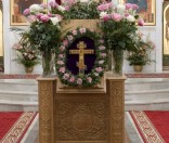 Честное древо Животворящего Креста