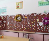 Рождественский концерт в Малоситнянской школе