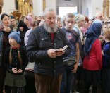 Божественная литургия
