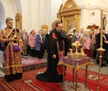 Праздничное всенощное бдение