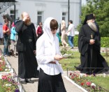 Молитва