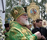 Митрополит Павел