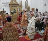 Перед началом литургии