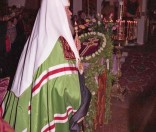На всенощном бдении 27 сентября 1998 г.