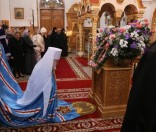 У Креста