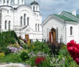 Июль 2009 года