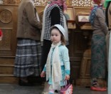 Всенощное бдение