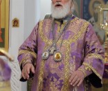 Божественная литургия