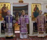 Божественная литургия