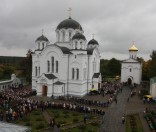 В день приезда Патриарха Кирилла. 26 сентября 2009