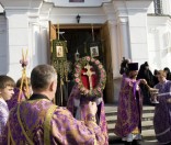 Благословение крестом