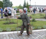 Паломник