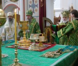 Божественная Литургия