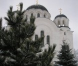 Собор 
