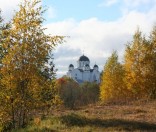 Золотая осень