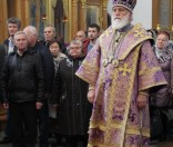 Божественная литургия
