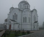 Собор туманным утром