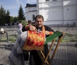 Средняя Божественная литургия