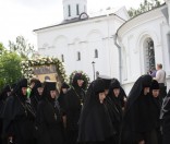 Крестный ход