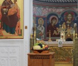 Божественная литургия