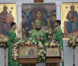 Божественная Литургия