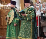 Праздничное Всенощное бдение