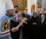 Божественная литургия