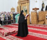 Праздничное всенощное бдение